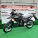 Мотоцикл Forte FT300-CFB (чорний) - 2