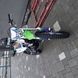 Мотоцикл Skybike CRDX 250 (21/18) - 6