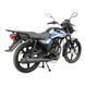 Мотоцикл Spark SP150R-11 (черный) - 4