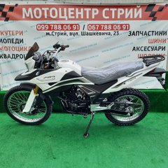Мотоцикл Forte FT300-CFB (білий)