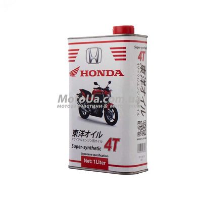 Масло 4T, 1л (напівсинтетика 10W-40) Honda Японія