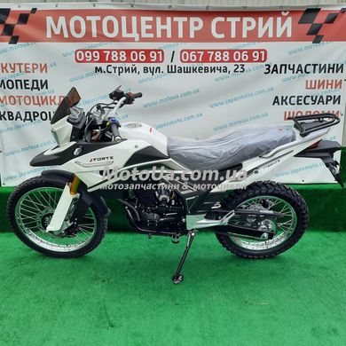 Мотоцикл Forte FT300-CFB (белый)