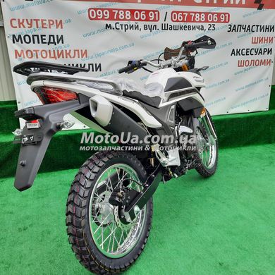 Мотоцикл Forte FT300-CFB (белый)