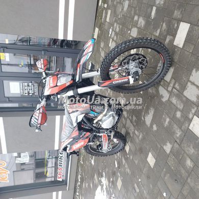 Мотоцикл Exdrive Profactory 300 AIR
