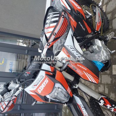 Мотоцикл Exdrive Profactory 300 AIR