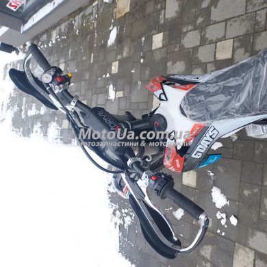Мотоцикл Exdrive Profactory 300 AIR