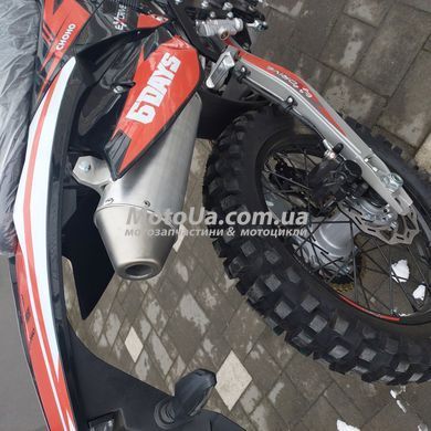 Мотоцикл Exdrive Profactory 300 AIR