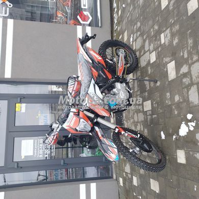 Мотоцикл Exdrive Profactory 300 AIR