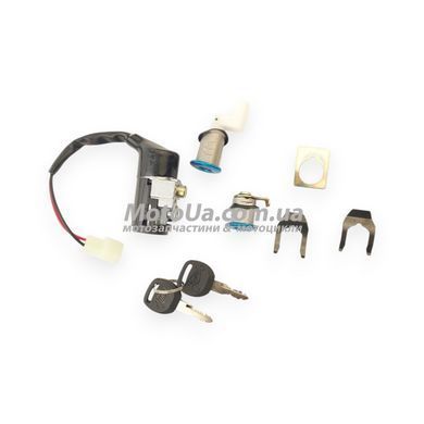 Замок запалювання HONDA DIO AF-34/35 (комплект, 2 проводи) LIPAI