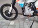Мотоцикл Exdrive Profactory 300 - 7
