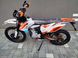 Мотоцикл Exdrive Profactory 300 - 1