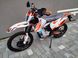 Мотоцикл Exdrive Profactory 300 - 5