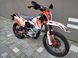 Мотоцикл Exdrive Profactory 300 - 3