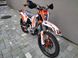 Мотоцикл Exdrive Profactory 300 - 2