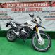 Мотоцикл Forte FT300-CFB (білий) - 5