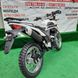 Мотоцикл Forte FT300-CFB (белый) - 9