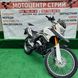 Мотоцикл Forte FT300-CFB (білий) - 4