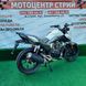 Мотоцикл GEON CR6z 250 CBF (білий) - 6