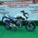 Мотоцикл GEON CR6z 250 CBF (білий) - 5