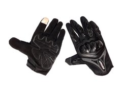Перчатки SUOMY SU‑10 (size: M, черно-грифельные)