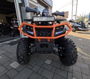 Квадроцикл Forte AFC 200