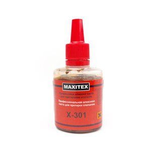 Притиральна паста для клапанів "MAXITEX Х-301", 40g (алмазна) SKYLAND