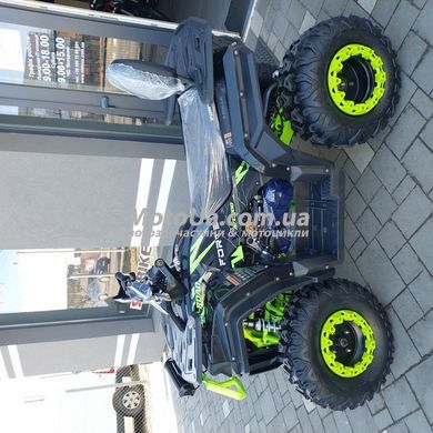 Квадроцикл Forte AFC 200