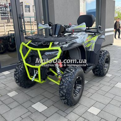 Квадроцикл XTR Farmer 250 PRO