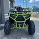 Квадроцикл XTR Farmer 250 PRO - 3