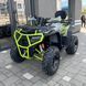 Квадроцикл XTR Farmer 250 PRO - 2