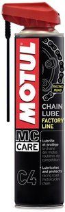 Мастило для ланцюгів дорожніх спортивних мотоциклів MOTUL C4 Chain Lube Factory Line (400ML) Франція