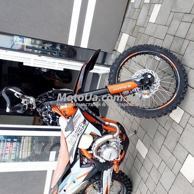 Мотоцикл Exdrive Hyper 300