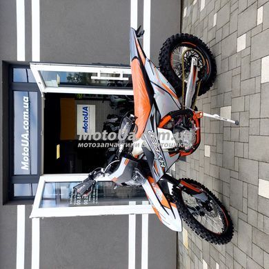 Мотоцикл Exdrive Hyper 300