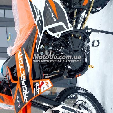 Мотоцикл Exdrive Profactory 250