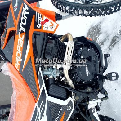 Мотоцикл Exdrive Profactory 250