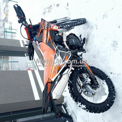 Мотоцикл Exdrive Profactory 250