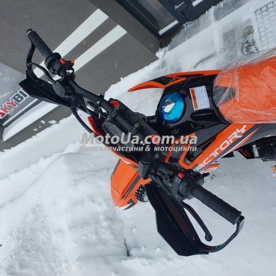 Мотоцикл Exdrive Profactory 250