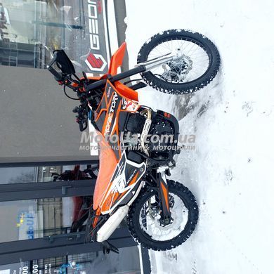 Мотоцикл Exdrive Profactory 250