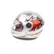 Шлем детский интеграл HF-909 (серый) MT-Helmet - 1