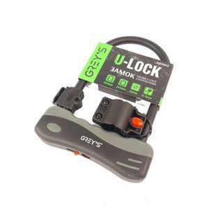 Замок Grey's GR33012 скоба U-lock з кріпленням 12*165*245 мм, 2 ключі в комплекті