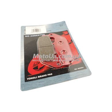 Колодки тормозные (диск) Loncin LX300-6, Geon, CR6, Forte, Kayo, Shineray, Kovi, к-кт 2шт YONGLI