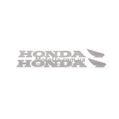 Наклейка хром Z18 (Honda права)