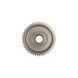 Шестерня електростартера на мотоцикл Exdrive Tekken 250 NEW (13/48) 171FMM Loncin FE250 - 4
