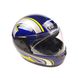 Шлем закрытый HF-101/501 (size: M, синий) KUROSAWA-MT - 6