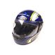 Шлем закрытый HF-101/501 (size: M, синий) KUROSAWA-MT - 2