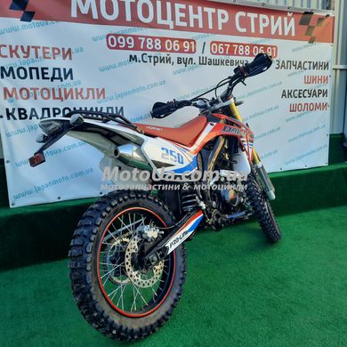 Мотоцикл Hornet Dakar (білий)