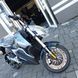 Електромотоцикл Forte V15 2800, Білий