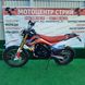 Мотоцикл Hornet Dakar (білий) - 1