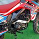 Мотоцикл Hornet Dakar (білий) - 13
