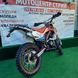 Мотоцикл Hornet Dakar (білий) - 10